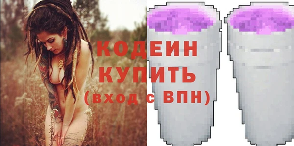 первитин Остров