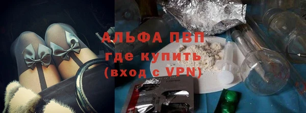 кокс Алексин