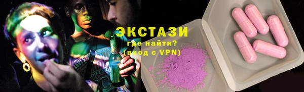 первитин Остров