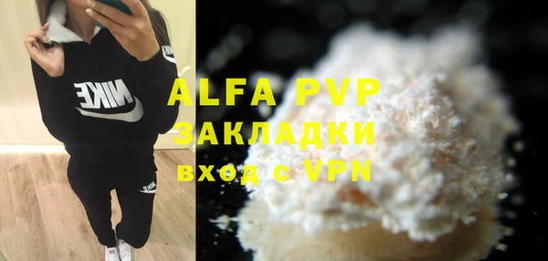 a pvp Алзамай