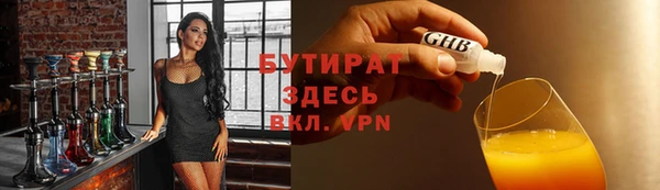 кокс Алексин