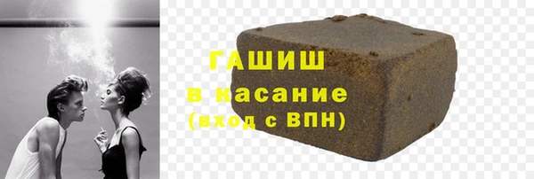 кокс Алексин