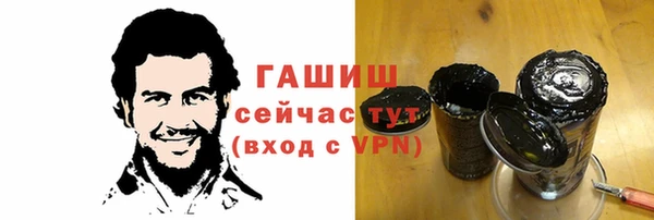 кокс Алексин
