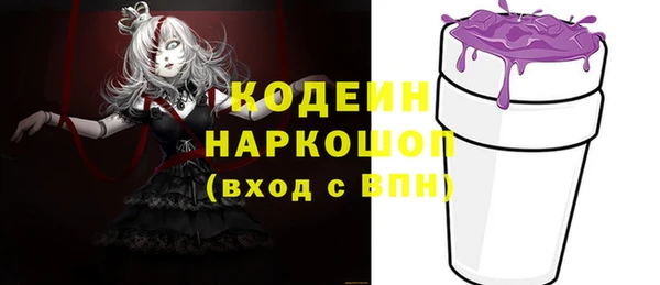 a pvp Алзамай