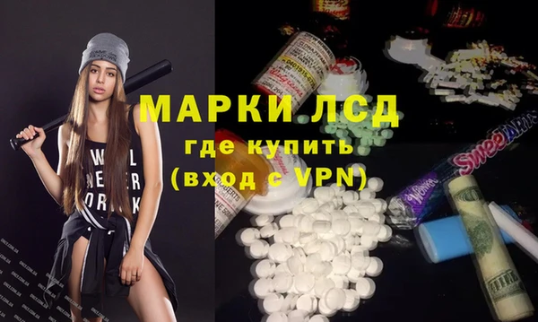 a pvp Алзамай