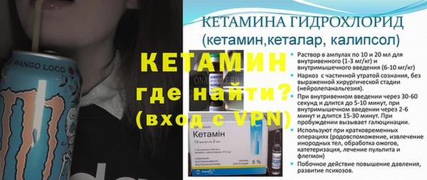первитин Остров