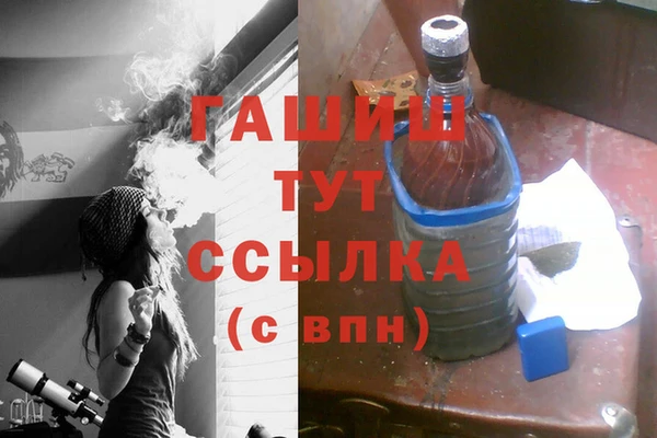 MESCALINE Алексеевка