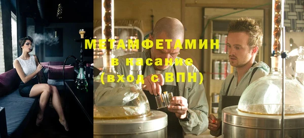 скорость mdpv Осташков