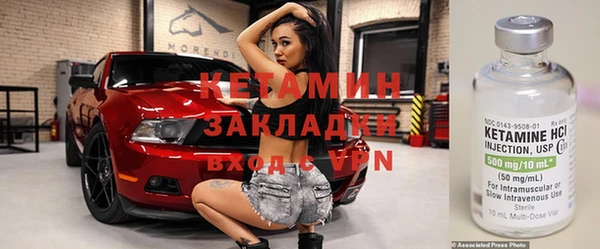 кокс Алексин