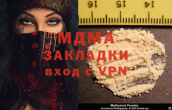 a pvp Алзамай