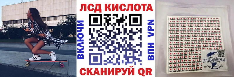 Марки NBOMe 1,8мг  купить наркотики сайты  Сенгилей 